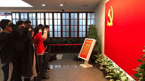 大學入黨有什么好處 這三點你必須知道
