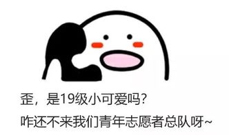望眼欲穿表達了什么感情 望穿雙眼表達什么意思