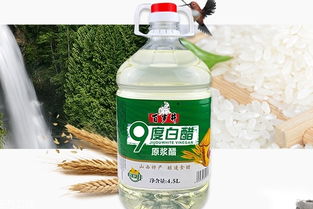 水杯里的銹漬用白醋能洗掉嘛，保溫杯生銹用白醋還是陳醋清洗