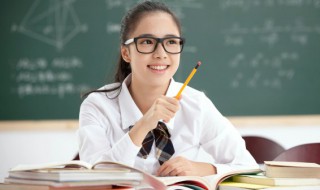 高中生家長寄語怎么寫 如何寫高中生學生寄語