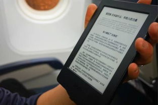 kindle是什么東西 什么是kindle