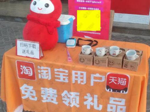 全面放開的擺地攤，線上線下產生了哪些商機？