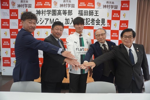 2023年7月11日歐冠賽 林肯鬼vs卡拉巴比分賽果預測分析