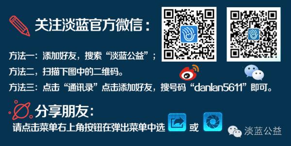 [愛情]張國榮和唐鶴德18年的愛情