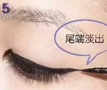 畫眼線為什么暈妝 畫眼線暈妝是為什么
