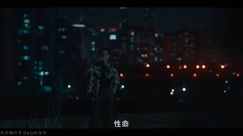 黑暗榮耀為什么分兩季