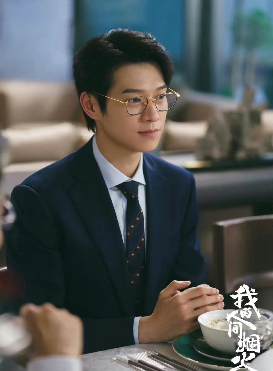 魏大勛算是爆了嗎？？