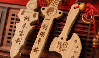 什么東西辟邪驅鬼 辟邪驅鬼物品介紹