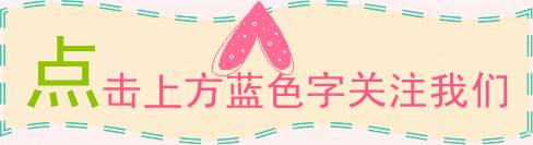 懷孕適合吃什么食物比較好