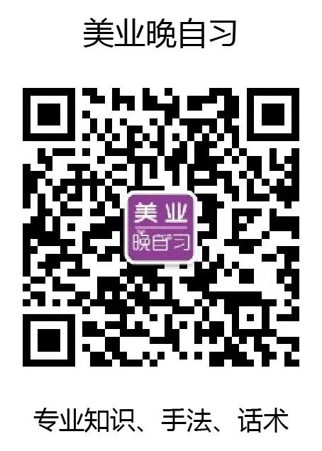 女人長斑的7大原因 吃什么能淡斑？