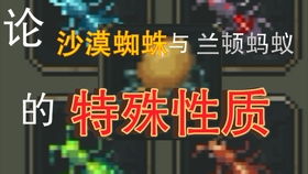 別罵了別罵了是什么梗 別罵了別罵了什么意思