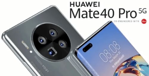 華為mate 60什么時候上線