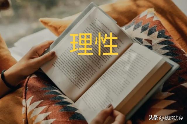 “一人犯罪影響子女親屬考公”引發爭議，是否應該“無罪不罰”？