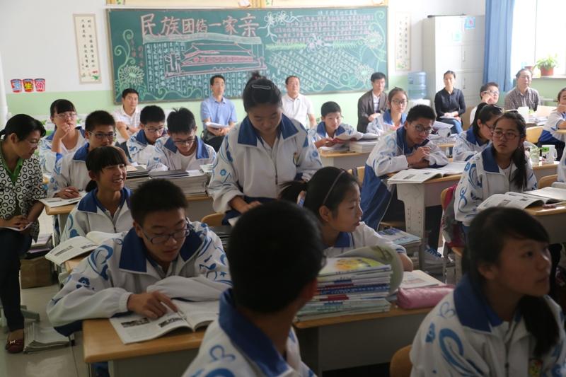 西望和田-教學篇22：怎樣進行集體備課（摘錄）