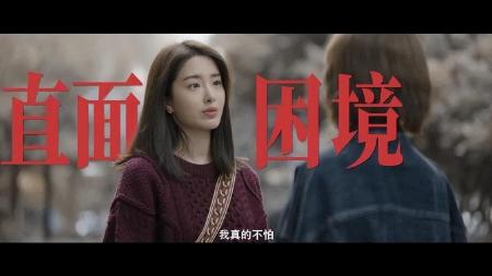 歡樂頌4已引起公憤