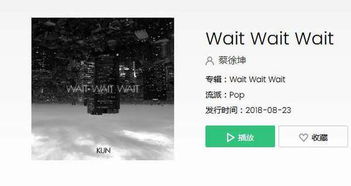 抖音喂喂喂是什么歌 抖音喂喂喂是什么歌曲
