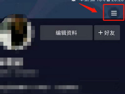 抖音可以用電腦直播嗎?（抖音電腦直播）