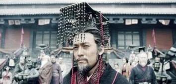 秦國也被人欺壓過,真正讓秦國騰飛的,并非秦孝公而是他的兒子?