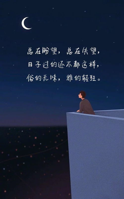 未說出口的想念