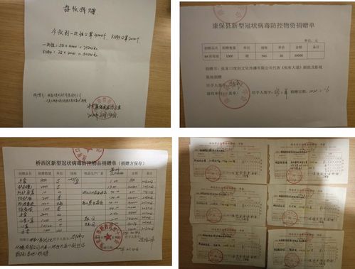 常州十大知名歷史人物，高等教育之父排第一，第五是