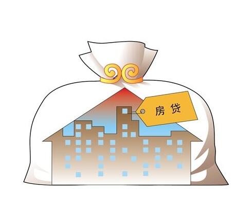 小心啦，頻繁換工作也可能讓你申請不了房貸！
