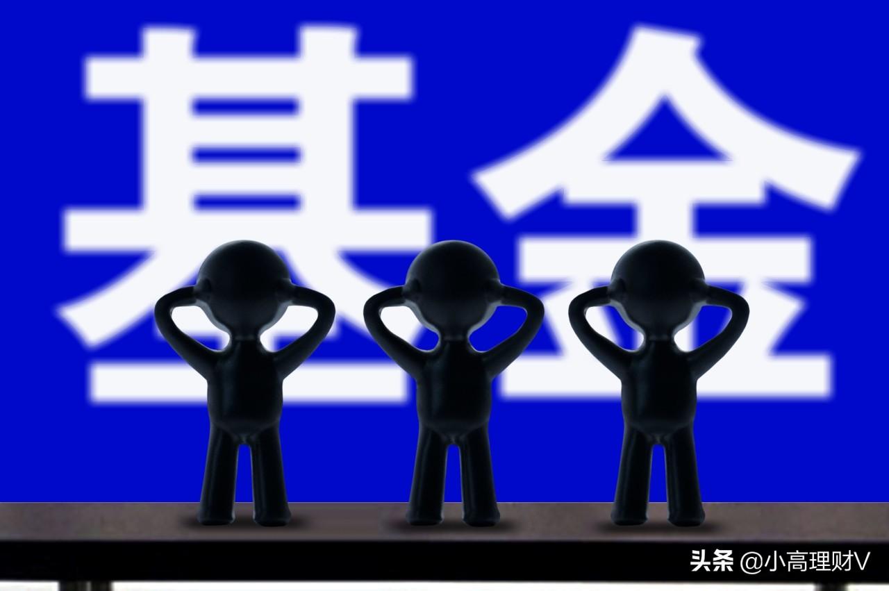 螞蟻戰略配售基金，值得買嗎？