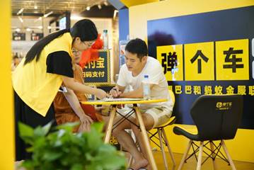 “彈”輛好車開回家 家庭購車最優選擇