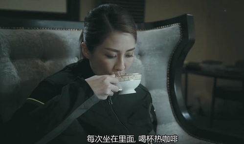 法證先鋒4藍嘉美是誰，藍嘉美是兇手嗎？
