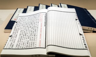 贈汪倫中的贈是什么意思 贈汪倫中的贈指什么