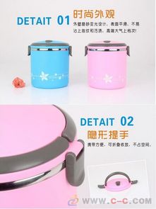 怎么選購保溫飯盒 選購保溫飯盒方法