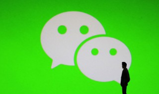 2022最新微信昵稱 好聽的微信名字