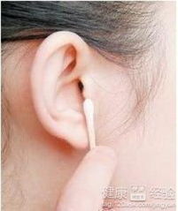 耳癌是什么意思 