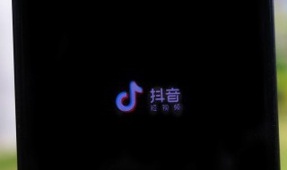 抖音女生好聽可愛的網名 聽起來暖心的可愛的網名