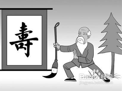 不吃早餐易得六種病 