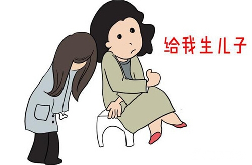 生兒子就一定那么重要嗎？