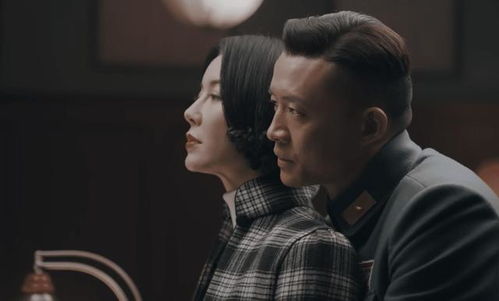 鬢邊不是海棠紅程美心是好的嗎，程美心和曹貴修在一起了嗎