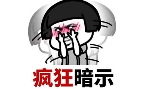 cue你一下什么意思 cue的意思