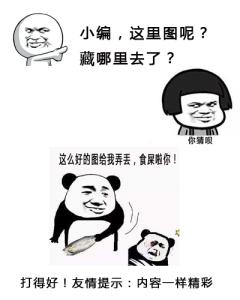 喬丹卡佛產后上圍暴漲照片 喬丹卡佛試戴胸罩