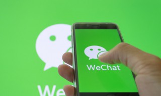 微信名字女唯美 唯美動聽韻味十足的網名大全