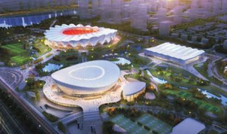 西安全運會開始和結束時間是多久 西安全運會開始和結束時間介紹
