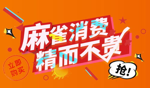 在家賺錢的好項目