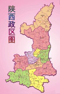 容西是哪個省的 容西屬于哪個省份呢