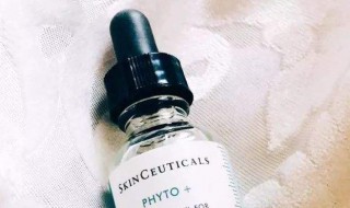 適合油皮的精華液 記得用起來哦