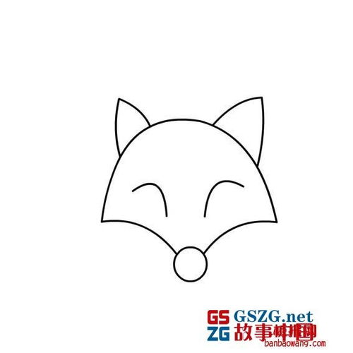 狐貍頭簡筆畫