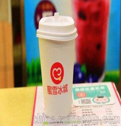 蜜雪冰城放冰箱可以放多久 蜜雪冰城放冰箱可以放多久奶茶