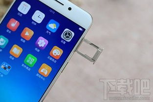 oppor9手機u盤怎么用 oppor9手機怎么u盤用