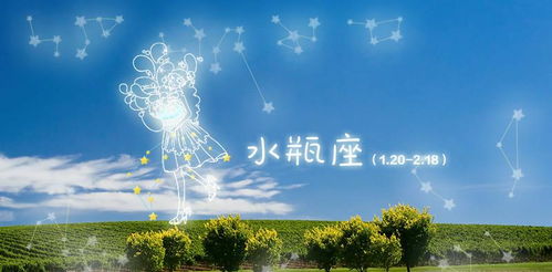 2023年射手座的追求意義和人文情懷  -圖1