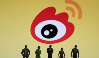手機微博的水印怎么移 手機微博怎么把水印移到中間