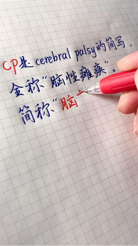 見智見仁的意思 見智見仁的含義