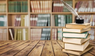 夢見看書 夢見看書是什么意思